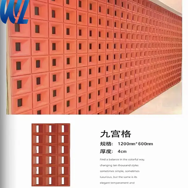 PU Stone220i