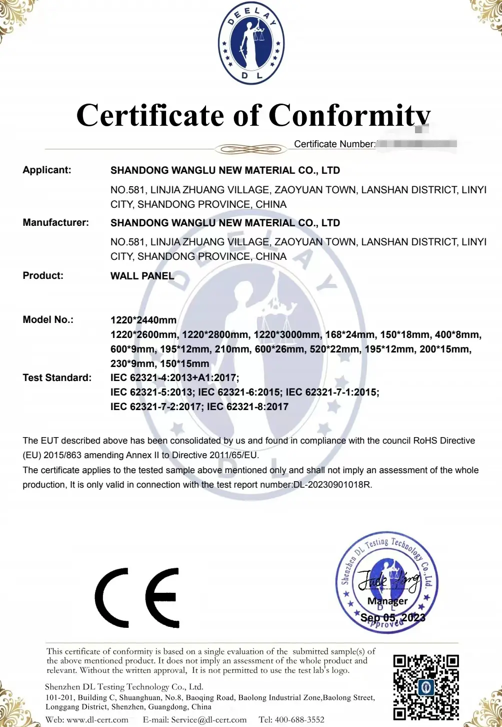 CE certificate1f28